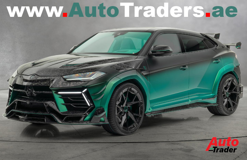 MANSORY Venatus EVO S I Unleashing Power and Opulence in the Limited Lamborghini Urus Edition | Auto Trader UAE