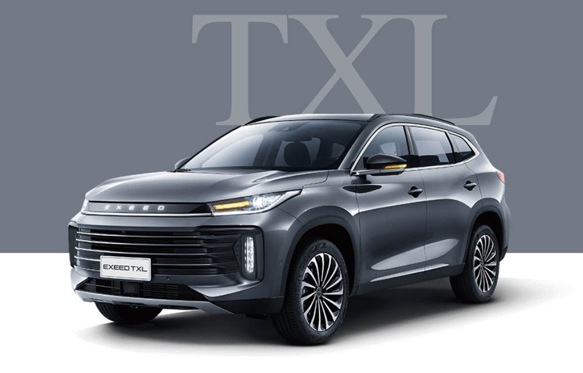 Elevate Your Driving Experience with the Exeed TXL | Auto Trader UAE
