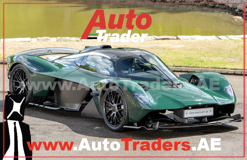 Dubai's Playground for Supercars and Hypercars I Experiencing Automotive Luxury - Auto Trader UAE | Auto Trader UAE