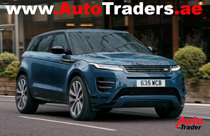 Range Rover Evoque I Redefining Modern Luxury with Cutting-Edge Design and Sustainable Innovations | Auto Trader UAE