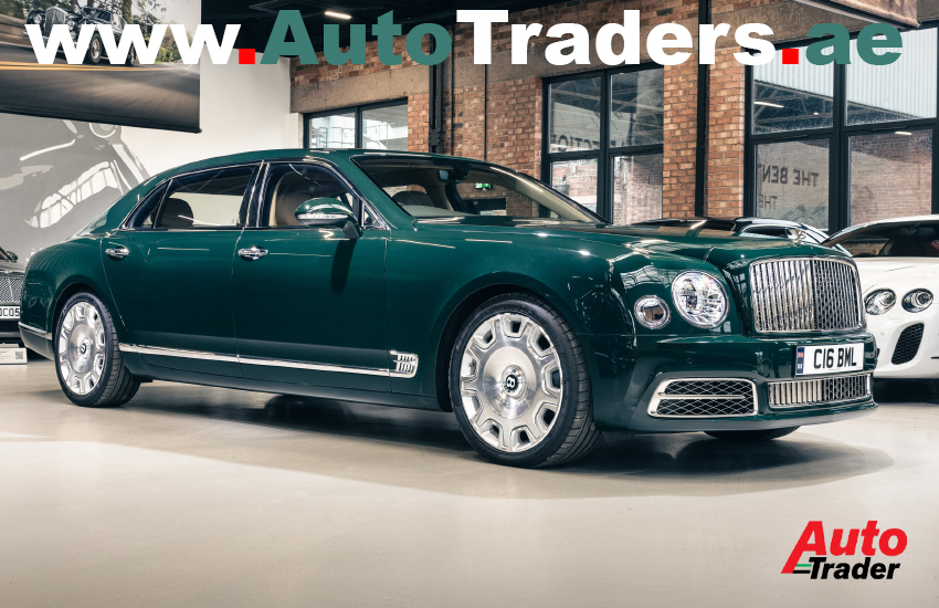 A Regal Addition to Bentley’s Heritage Collection and the Legacy in Dubai | Auto Trader UAE
