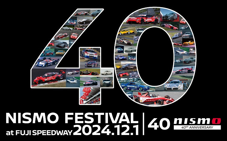 NISMO Festival 2024: Celebrating 40 Years of Nissan Performance at Fuji Speedway | Auto Trader UAE