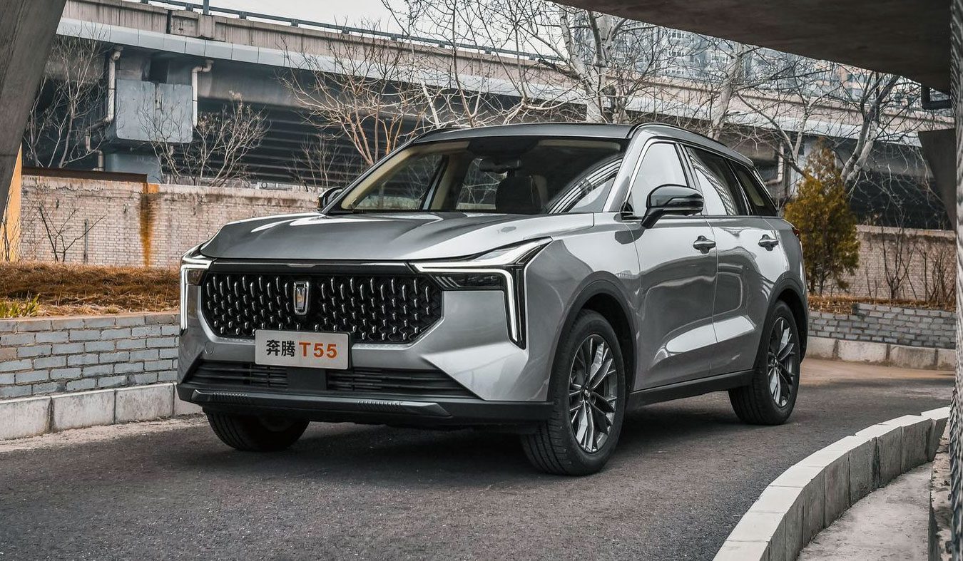 Discover the Bestune T55: Luxury, Performance, and Safety | Auto Trader UAE | Auto Trader UAE
