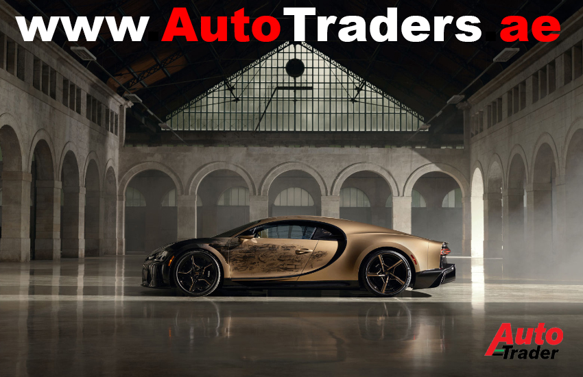 Discover the Exquisite Bugatti Chiron Super Sport 'Golden Era' | Hand-Crafted Luxury and Automotive Artistry | Auto Trader UAE