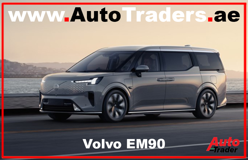 Volvo EM90 - A Premium Electric MPV Redefining Sustainable Luxury | Auto Trader UAE