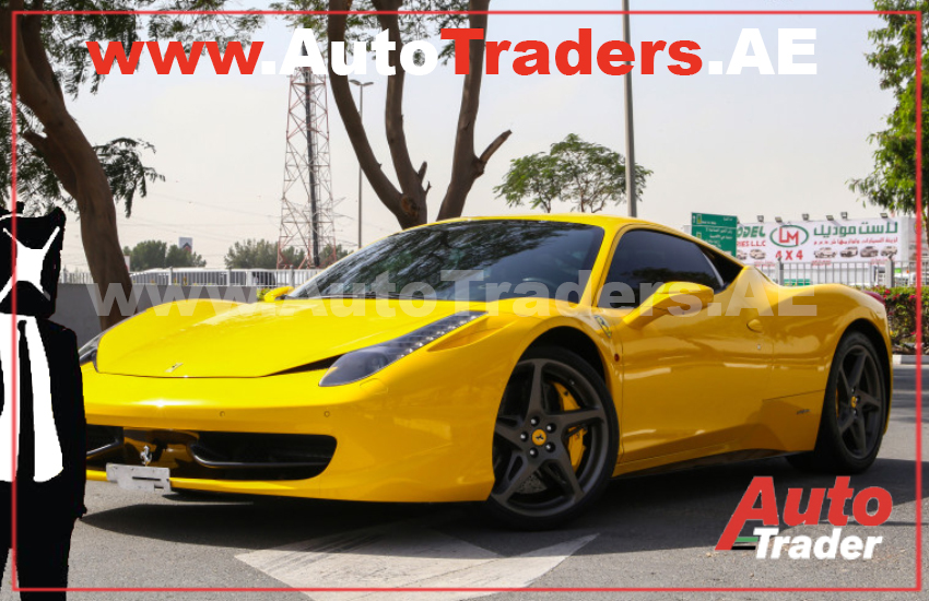 Ferrari 458 vs Lamborghini Huracan | Auto Trader UAE