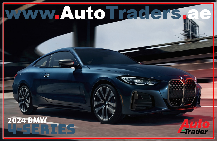 2024 BMW 4-Series Coupes in Dubai | AutoTraders.ae | Auto Trader UAE