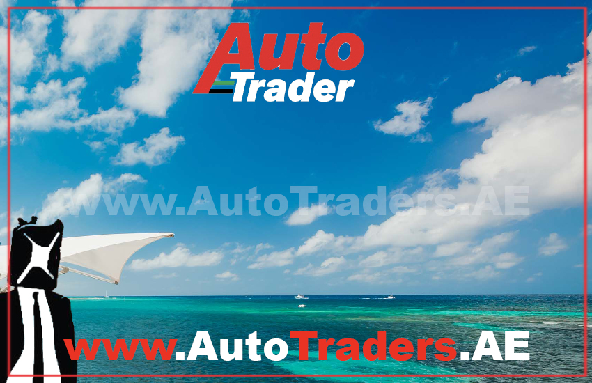 The Best and Easiest Way to Ship Your Car with You on a Vacation Out of the UAE - Auto Trader UAE | Auto Trader UAE