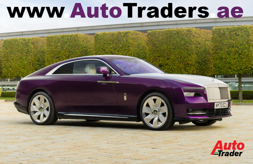 SPECTRE SETS OFF FROM THE HOME OF ROLLS-ROYCE FOR EUROPEAN/UK MEDIA DRIVE | Auto Trader UAE