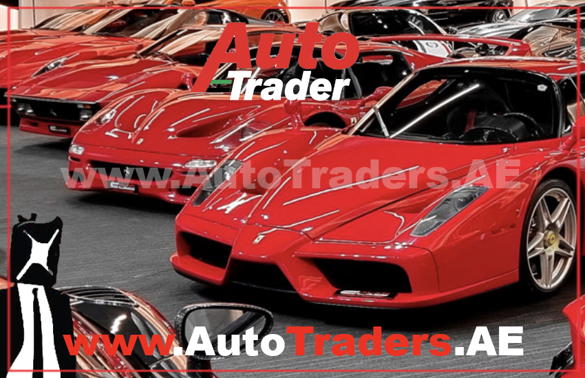 Dubai's Iconic Car Showrooms - A Paradise for Car Enthusiasts - Auto Trader UAE | Auto Trader UAE