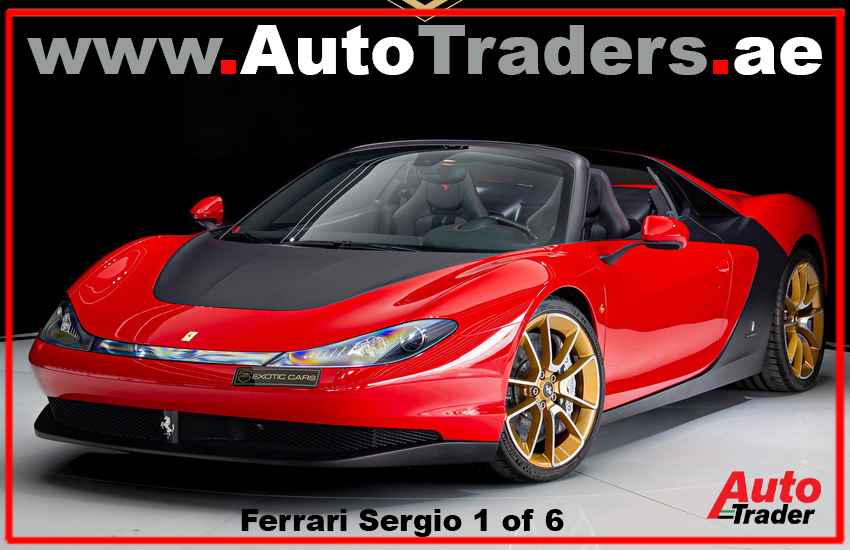 The Rarest of Gems I 2014 Ferrari Sergio - 1 of 6 in Dubai | Auto Trader UAE