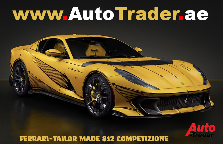 Crafting Excellence - The Unique Ferrari Tailor Made 812 Competizione | Auto Trader UAE