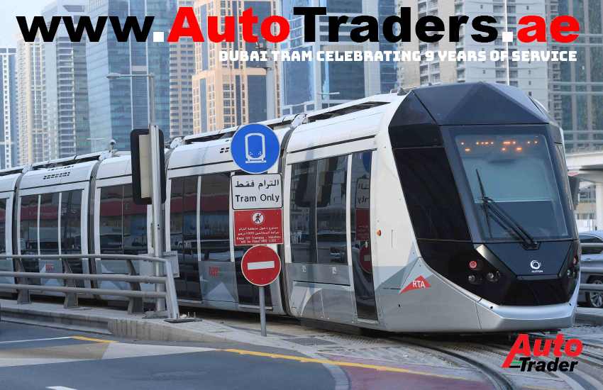 Dubai Tram I A Symbol of Efficiency and Innovation Celebrating 9 Years of Service | Auto Trader UAE