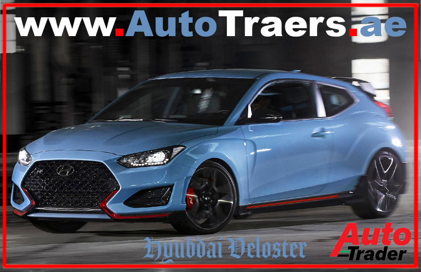 Hyundai Veloster's powerful performance and unique design | Auto Trader UAE
