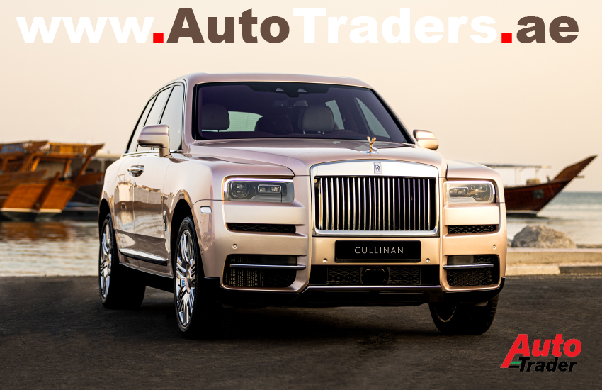 A Rolls-Royce Bespoke Masterpiece Celebrating Heritage and Luxury | Auto Trader UAE