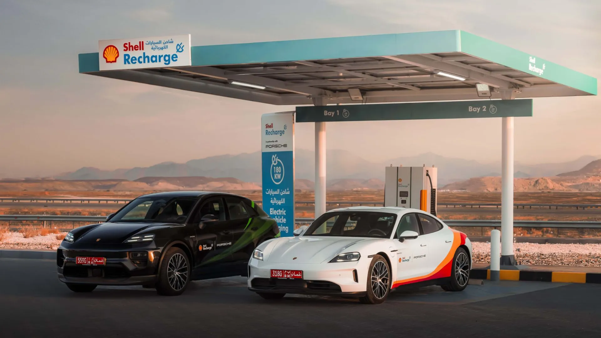 Porsche and Shell Expand EV Charging in Oman | Auto Trader UAE
