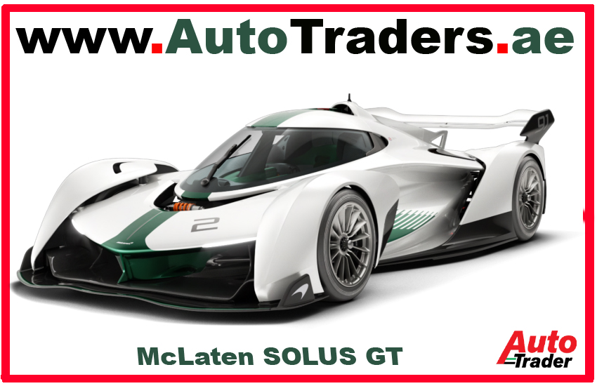 McLaren SOLUS GT I A Symphony of Speed and Precision in Dubai | Auto Trader UAE