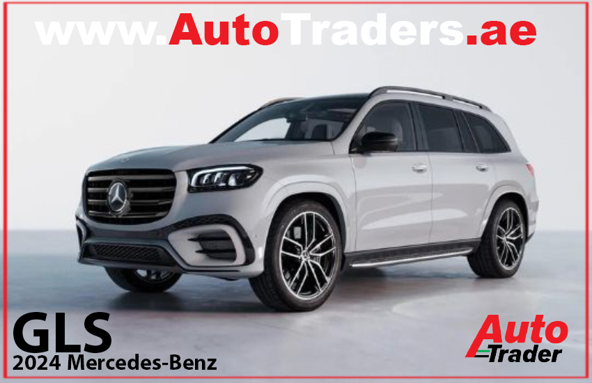 Luxury Meets Power with 2024 Mercedes-Benz GLS-Class: | Auto Trader UAE