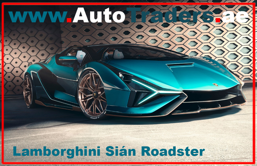 Electrifying the Streets of Dubai with Lamborghini Sián Roadster | Auto Trader UAE