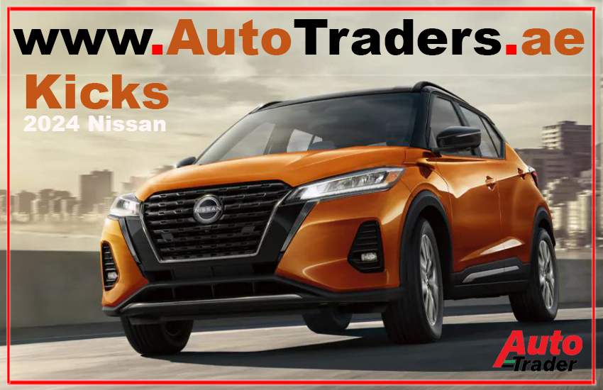 2024 Nissan Kicks I Style and Affordability in Dubai | Auto Trader UAE