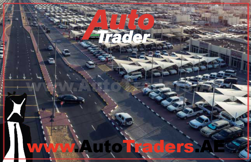 Exploring the Thriving Market for Imported Used Cars from Sharjah - Auto Trader UAE | Auto Trader UAE