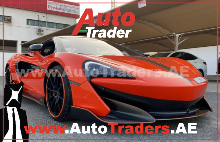 Hot Cars in Dubai I A Playground for Automotive Enthusiasts - Auto Trader UAE | Auto Trader UAE