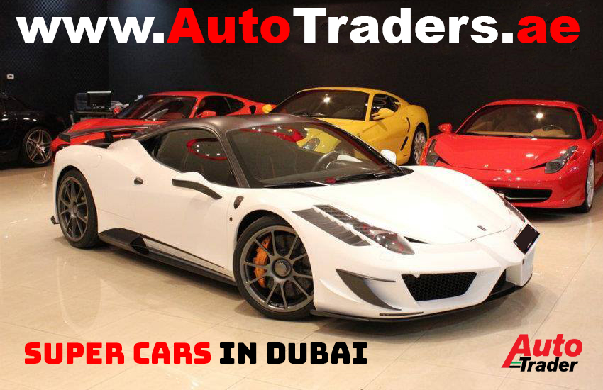 Unlocking Luxury I Are Supercars in Dubai Truly Affordable? | Auto Trader UAE