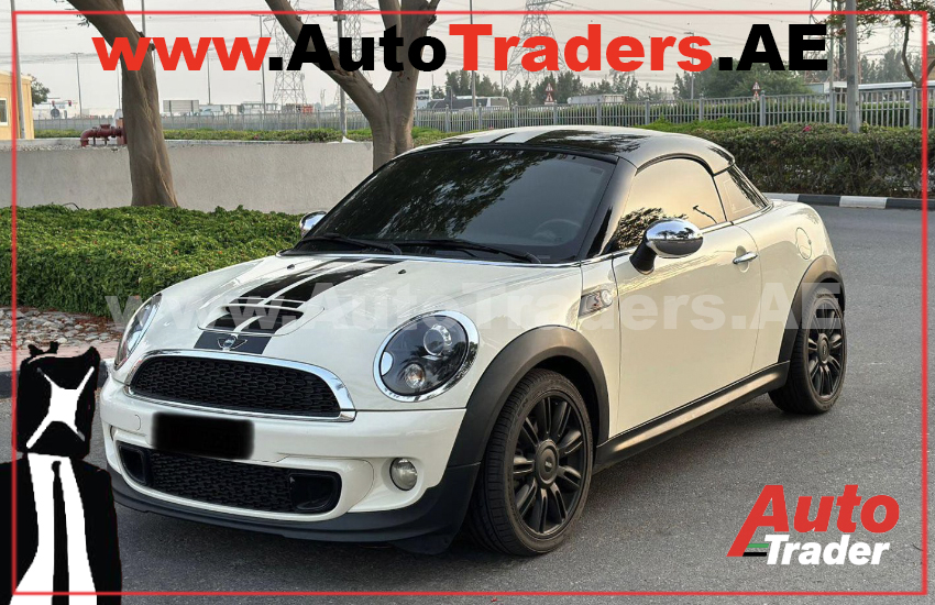 Mini Cars in Dubai | Auto Trader UAE