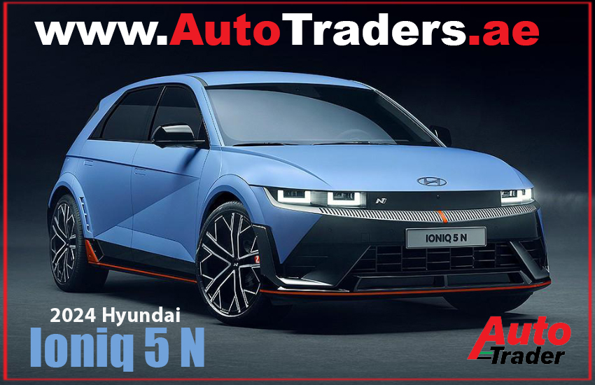 Electrifying the Road with Performance with 2024 Hyundai Ioniq 5 N | Auto Trader UAE