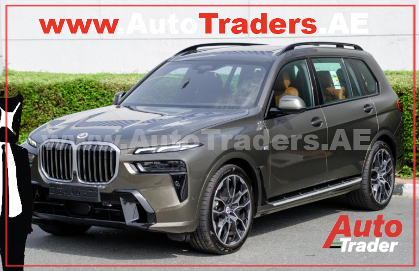 Clash of the Titans -  Comparing Luxury SUVs in Dubai - Auto Trader UAE | Auto Trader UAE
