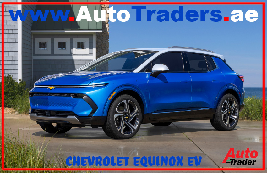 The 2024 Chevrolet Equinox EV Takes Dubai by Storm | Auto Trader UAE