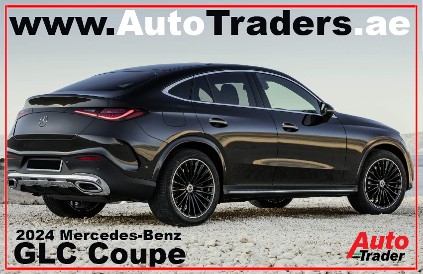 Unleash Luxury and Power with The 2024 Mercedes-Benz GLC Coupe | Auto Trader UAE