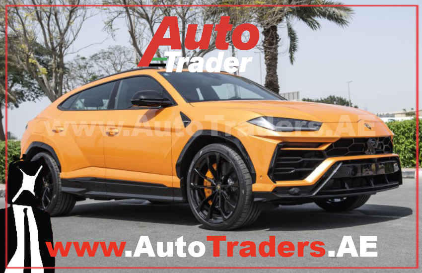 Lamborghini Cars in Dubai - Auto Trader UAE | Auto Trader UAE