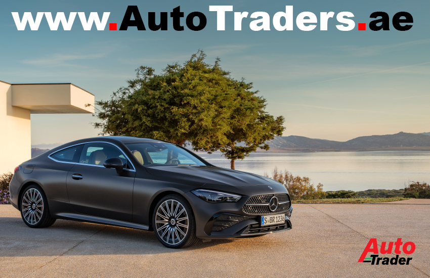 Explore the New Mercedes-Benz CLE Coupé in Dubai | Auto Trader UAE