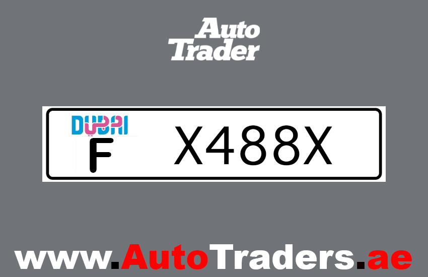 Choosing Between Custom and Standard Number Plates in Dubai | Auto Trader UAE