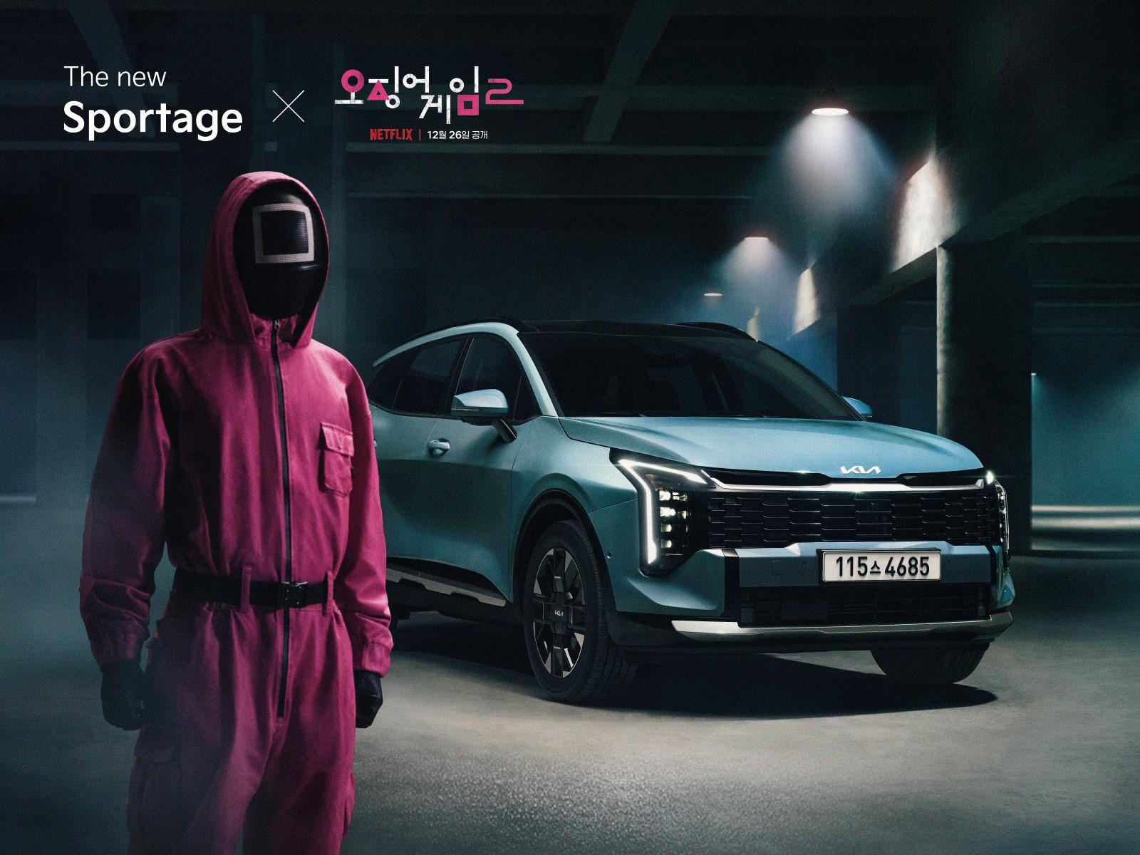 Kia and Squid Game: Season 2 Collaborate to Launch The New Sportage | Auto Trader UAE