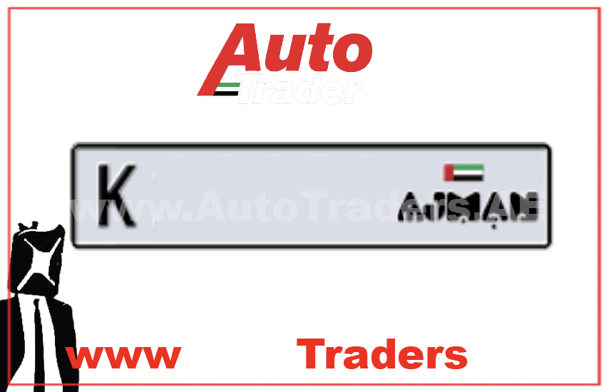 Unveiling the Charm of Ajman Number Plates I A Symbol of Prestige and Individuality - Auto Trader UAE | Auto Trader UAE
