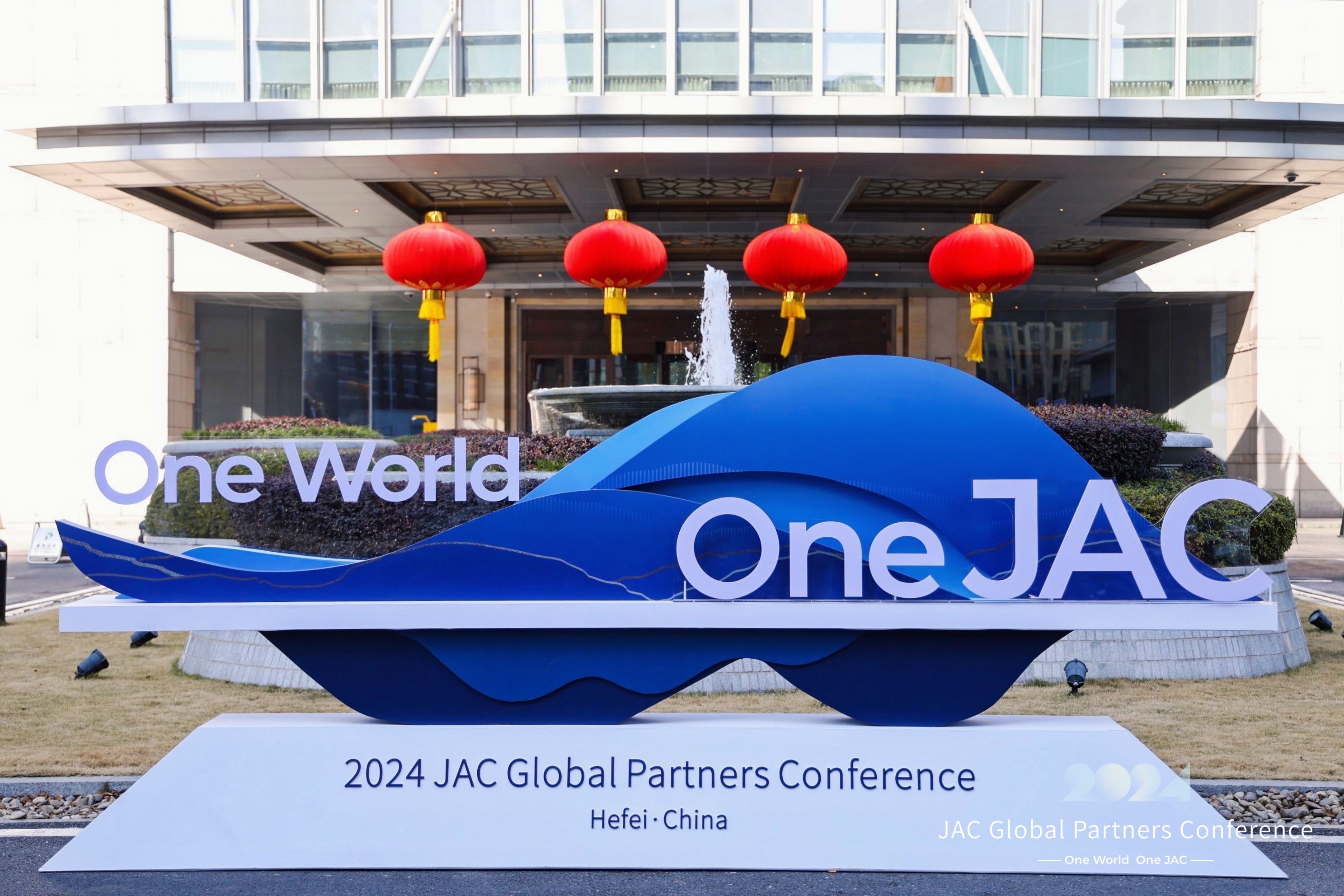 Al Habtoor Motors Clinches Best Global Distributor Award at JAC Global Partners Conference 2024 | Auto Trader UAE
