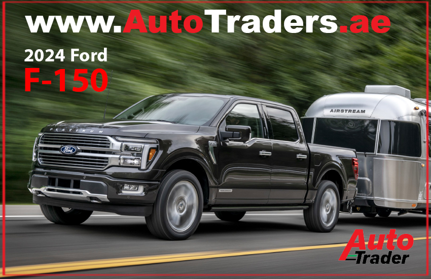 Power and Performance with 2024 Ford F-150 | Auto Trader UAE