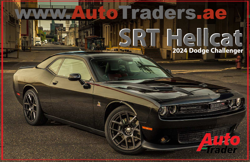 American Power with 2024 Dodge Challenger SRT Hellcat | Auto Trader UAE