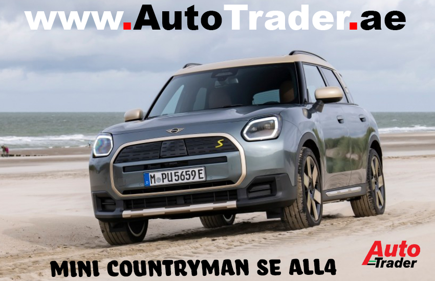 Discover Electrifying Adventures in Dubai with the MINI Countryman SE ALL4 | Auto Trader UAE