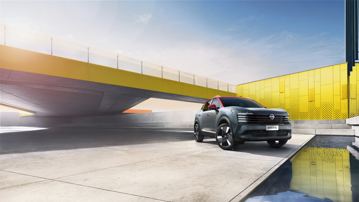 All-New 2025 Nissan KICKS in the Middle East | Auto Trader UAE | Auto Trader UAE