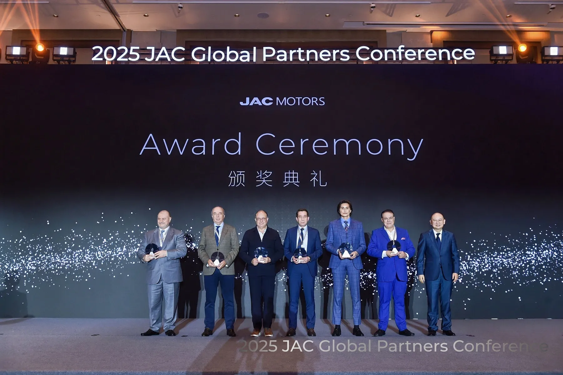 Al Habtoor Motors Wins Best Global Distributor Award for JAC Motors in 2025 | Auto Trader UAE