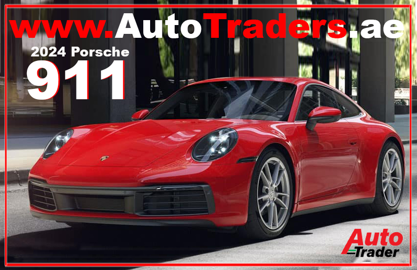 Epitome of Sports Car with Porsche 911 | Auto Trader UAE