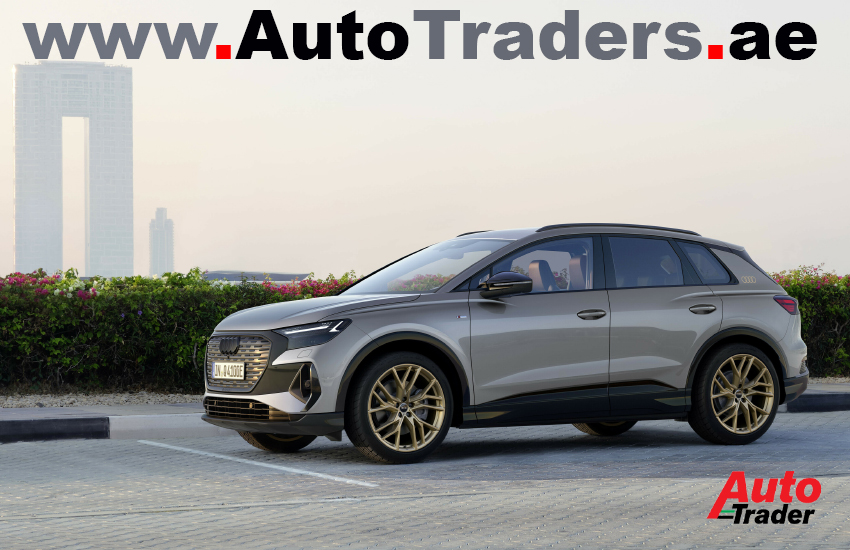 Audi Q4 e-tron Upgrade Unleashes More Range, Efficiency, and Driving Emotions | Auto Trader UAE