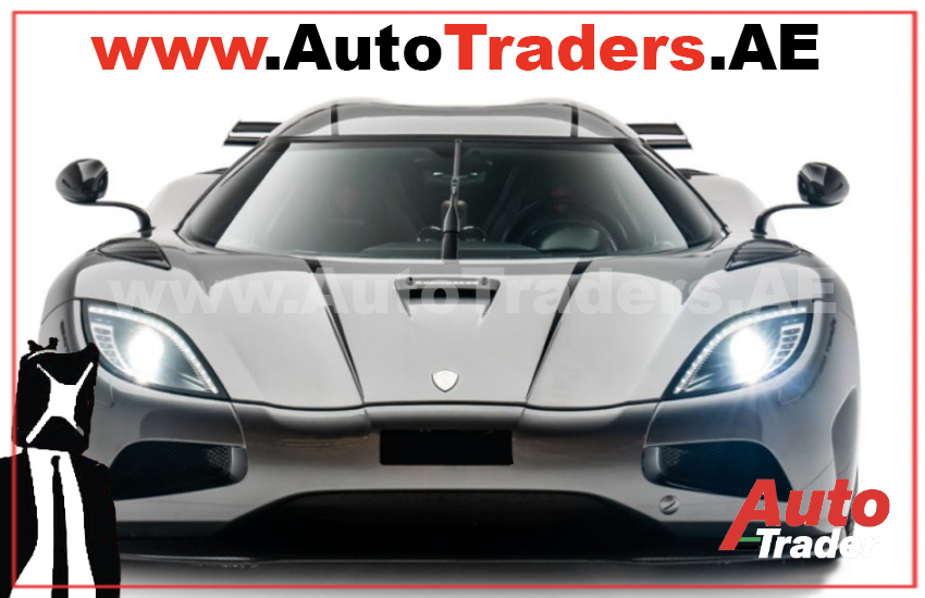 Koenigsegg cars in Dubai | Auto Trader UAE