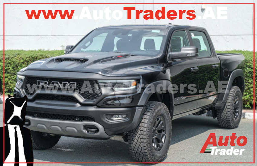 Dodge in Dubai | Auto Trader UAE