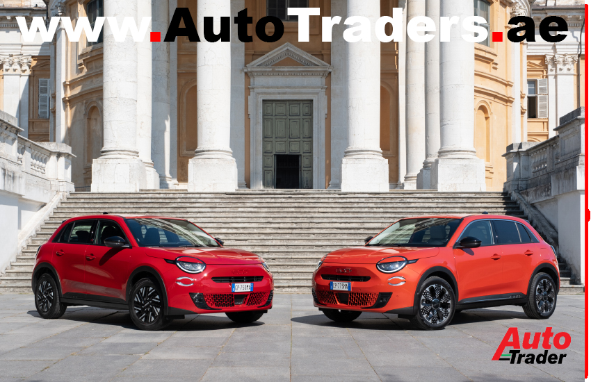 Fiat 600 Hybrid - An Electrified Italian Upgrade | Auto Trader UAE