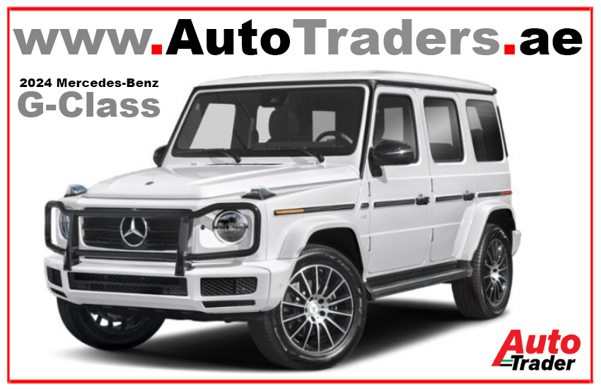 Luxurious Legend Arrives I 2024 Mercedes-Benz G-Class Roars into Dubai | Auto Trader UAE