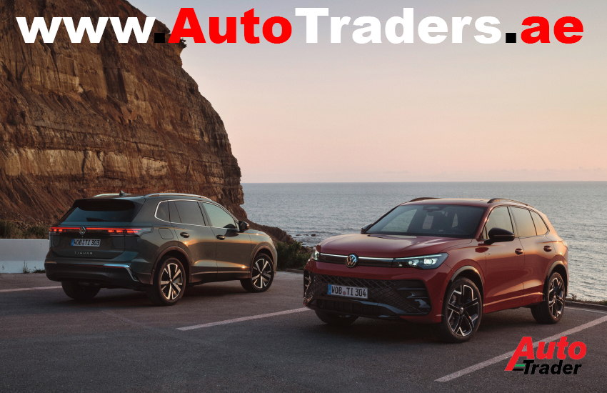 Discover the All-New VW Tiguan I Modern Design, Advanced Technology | Auto Trader UAE